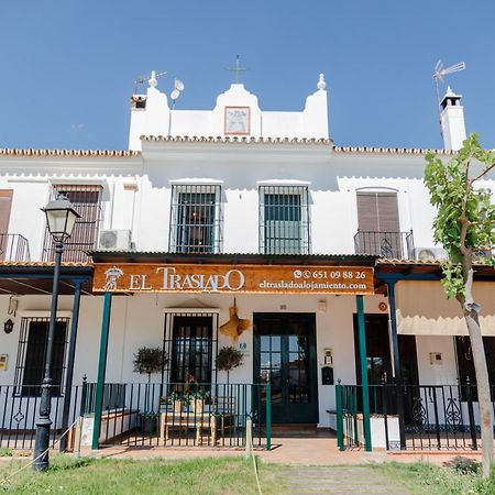 El Traslado Alojamiento Rural El Rocío Exterior foto